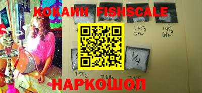 амф Абакан