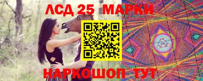 амф Абакан