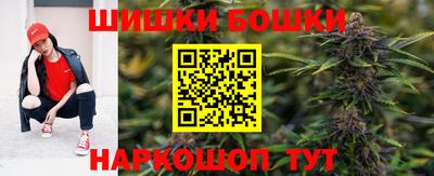 соль ск Азнакаево