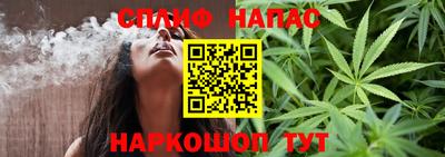 амф Абакан