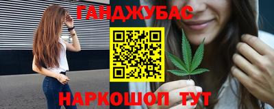 соль ск Азнакаево