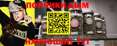 соль ск Азнакаево