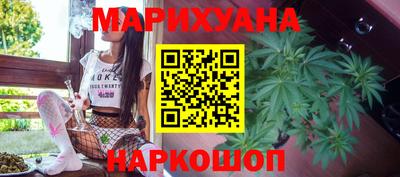 амф Абакан