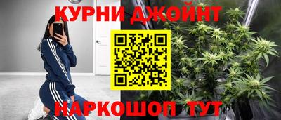амф Абакан