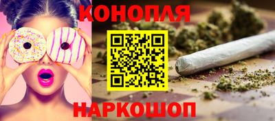 амф Абакан