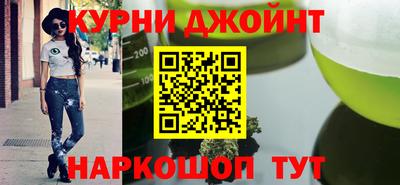 соль ск Азнакаево