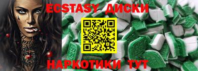 соль ск Азнакаево