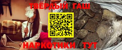амф Абакан