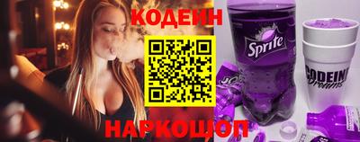 соль ск Азнакаево