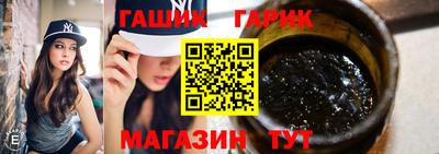 амф Абакан