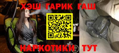 амф Абакан